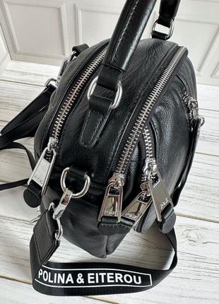 Жіночий шкіряний рюкзак. жіноча шкіряна сумка. polina&eiterou.2 фото