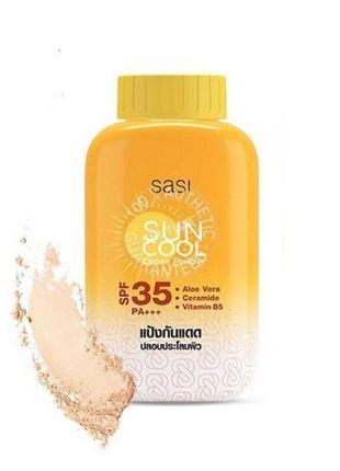 Рассыпчатая солнцезащитная пудра sasi с spf 35 pa +++ 50г