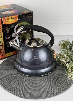Чайник зі свистком 3л з нержавіючої сталі edenberg eb-1910 чайник для індукційної плити сірий2 фото