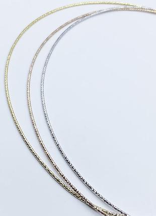 Колье серебряное 45 11,76 г