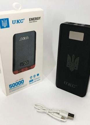 Акумулятор портативний павербанк power bank ukc art-4148/4204. 50000mah, 4usb, зовнішній акумулятор1 фото