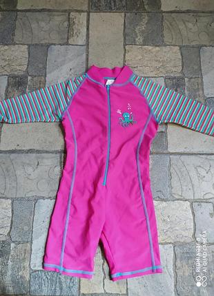 Купальний костюм