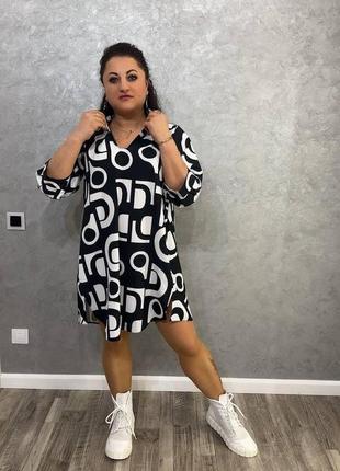 Дуже красиве плаття софт довгі рукави розміри батал