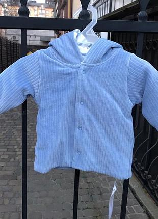 Демисезонная курточка