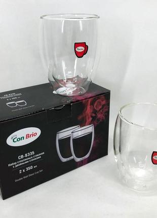 Набір скляних склянок із подвійними стінками con brio св-8335-2, 2шт, 350мл, прозорі склянки
