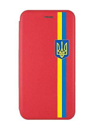 Чехол-книжка с рисунком для samsung galaxy a14 5g красный :: лента украина (патриотический принт 253)