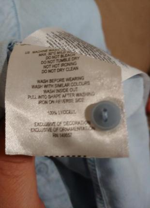 Блуза под джинс 7