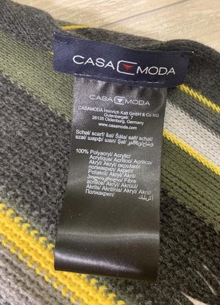 Шарф чоловічий casa moda4 фото