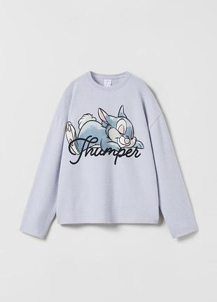 Реглан zara soft touch