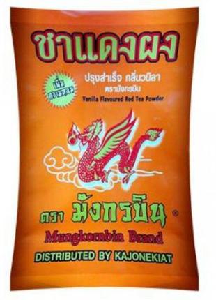 Тайський помаранчевий чай kajonkiet з ароматом ванілі 450г