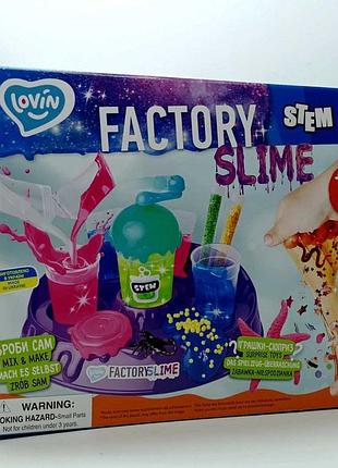 Ігровий набір для експериментів lovin'do "factory slime" 80155