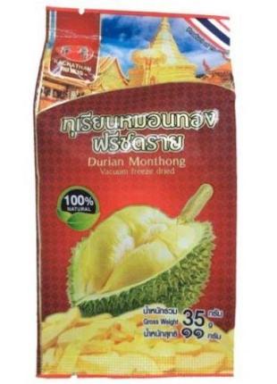 Сушеный тайский дуриан1 фото