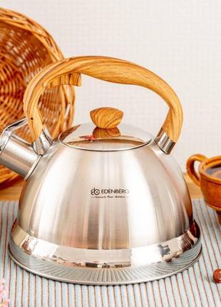 Чайник со свистком 2л из нержавеющей стали edenberg eb-1988 чайник для индукционной плиты чайник газовый