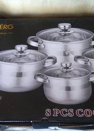 Набор кухонной посуды из нержавеющей стали 8 предметов edenberg eb-3708 набор кастрюль для индукционной плиты9 фото