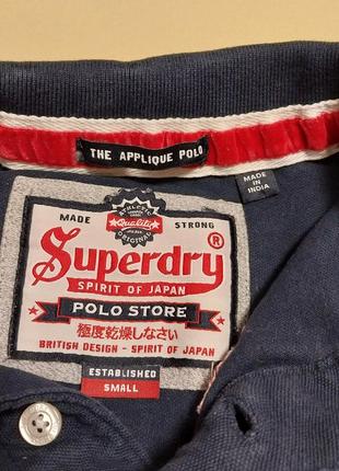 Якісна стильна брендова теніска superdry2 фото