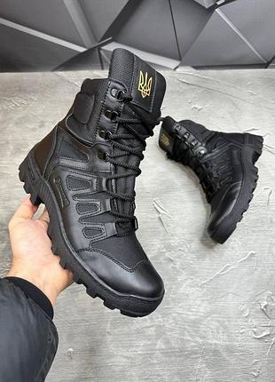 ◾️брц-4/1115 black trn air