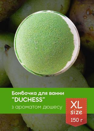 Оригінальний подарунок для дівчини, коханої, подруги, подарунковий набір косметики для прийняття spa №10007 фото