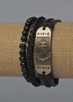 Браслет чоловічий 3 штуки екошкіра колір чорний (затяжка та стрейч)