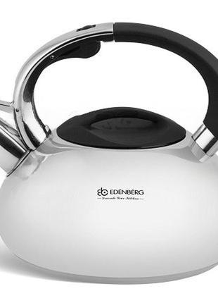Чайник со свистком 3л из нержавеющей стали edenberg eb-2435 чайник для индукционной плиты чайник газовый6 фото