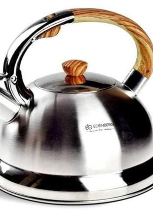 Чайник со свистком 3л из нержавеющей стали edenberg eb-2446 чайник для индукционной плиты черный4 фото