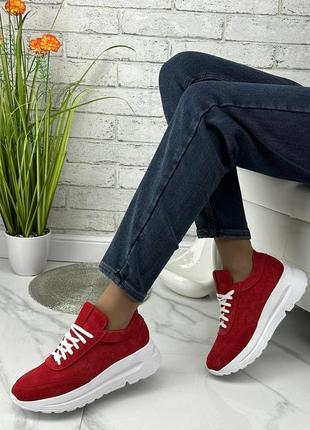 Женские кожаные кроссовки красные замшевые, стильные удобные, много цветов, размер 36-41