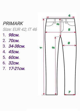 Primark карго джоггеры милитари size eur_42 it_46 25€7 фото