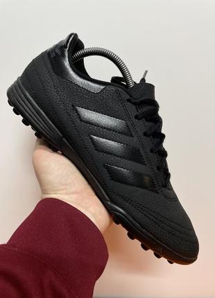 Сороконожки adidas копы оригинал