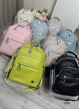 Жіночий шикарний та якісний рюкзак сумка для дівчат з еко шкіри рожевий8 фото