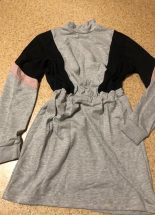 Спортивна сукня