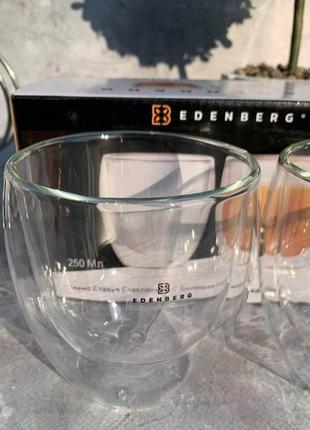 Набір скляних стаканів з подвійними стінками 250мл edenberg eb-19512 склянку з подвійною стінкою для кави та чаю6 фото