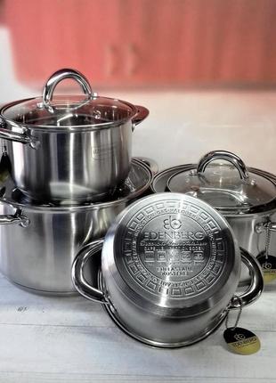 Набор кухонной посуды из нержавеющей стали 8 предметов edenberg eb-4003 набор кастрюль для индукционной плиты7 фото