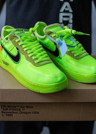 Мужские кроссовки pants nike air force x off white “green”