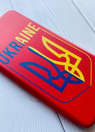 Чехол-книжка с рисунком для samsung galaxy a72 (a725) красный :: тризуб (принт 254)2 фото