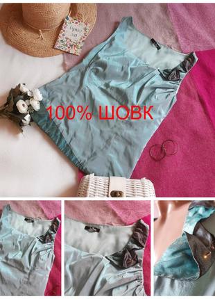 Шовкова брендова оксамитова блуза/шелковая изумрудная блуза топ 100% шелк vera mont