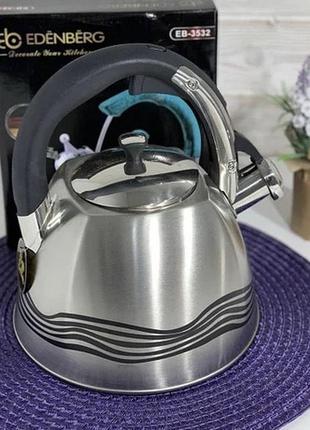 Чайник со свистком 3л из нержавеющей стали edenberg eb-3542 чайник для индукционной плиты чайник газовый1 фото