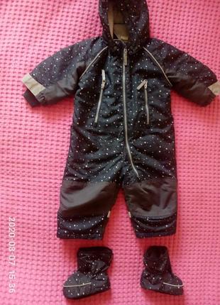 Комбинезон еврозима