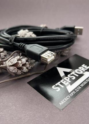 Кабель удлинитель usb type a - usb type a usb 2.0 3m для передачи данных с позолоченными контактами