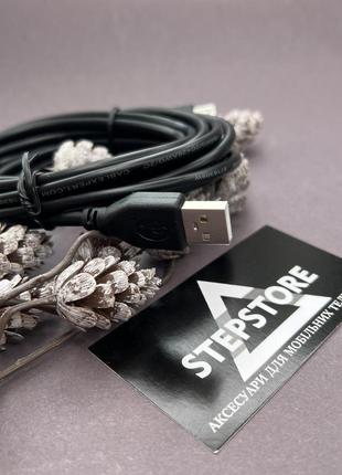 Кабель подовжувач usb type a — usb type a usb 2.0 3m для передавання даних із позолоченими контактами3 фото