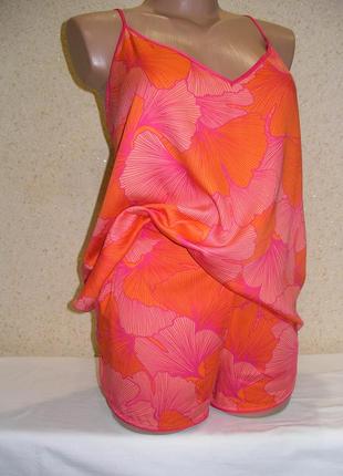 Красивая пижама