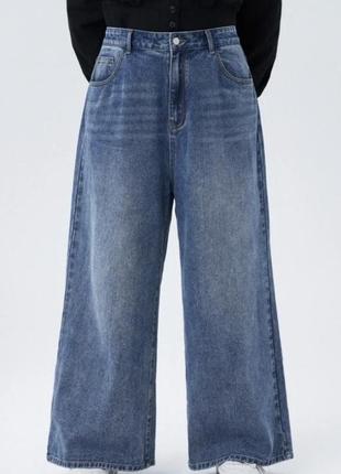 Базові трендові широкі джинси бойфренди прямі висока посадка палаццо4 фото