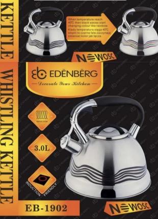 Чайник со свистком 3л из нержавеющей стали edenberg eb-1902 чайник для индукционной плиты чайник газовый9 фото