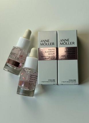 Антивікова сироватка для обличчя anne moller stimulage youth blooming serum мініатюри скляні по 5мл