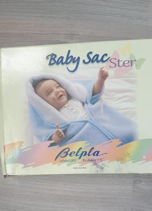 Плед-конверт baby sac 80x90 см1 фото