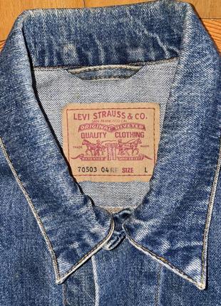 Levi strauss levis denim jacket vintage джинсовка куртка джинсова y2k vtg3 фото