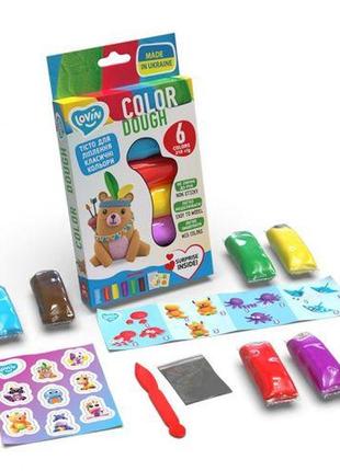 Набор для лепки с тестом "lovin color dough", 6 цветов