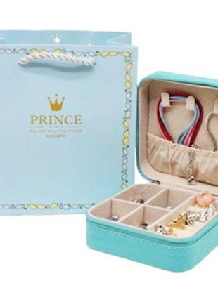 Набор для создания украшений в ящике "prince" (голубой)1 фото