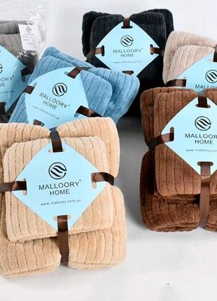 Набори рушників, баня+лице