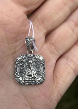 Ладанка серебряная святой николай  230п1 фото
