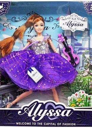 Кукла "alyssa" со скрипкой (28 см)