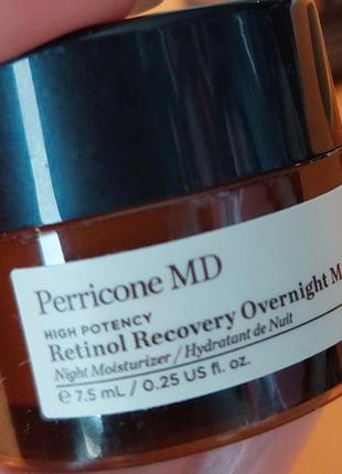 Зволожуючий анттвіковий нічний крем із ретинолом perricone md